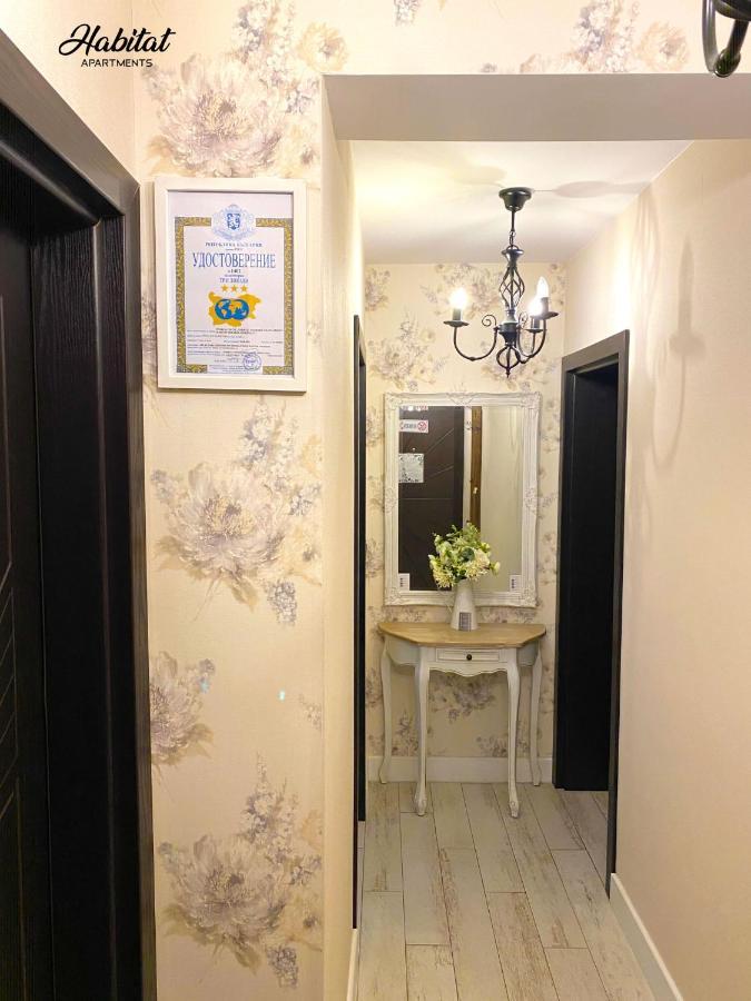 Habitat Holiday Apartment 루세 외부 사진