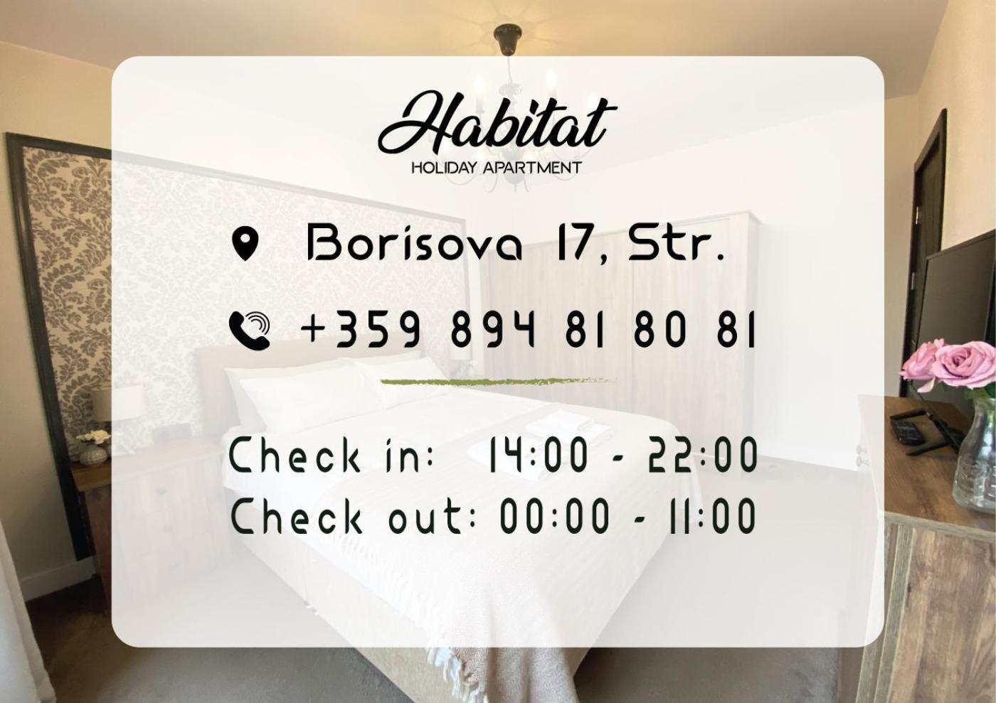 Habitat Holiday Apartment 루세 외부 사진